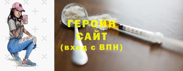 меф VHQ Верея